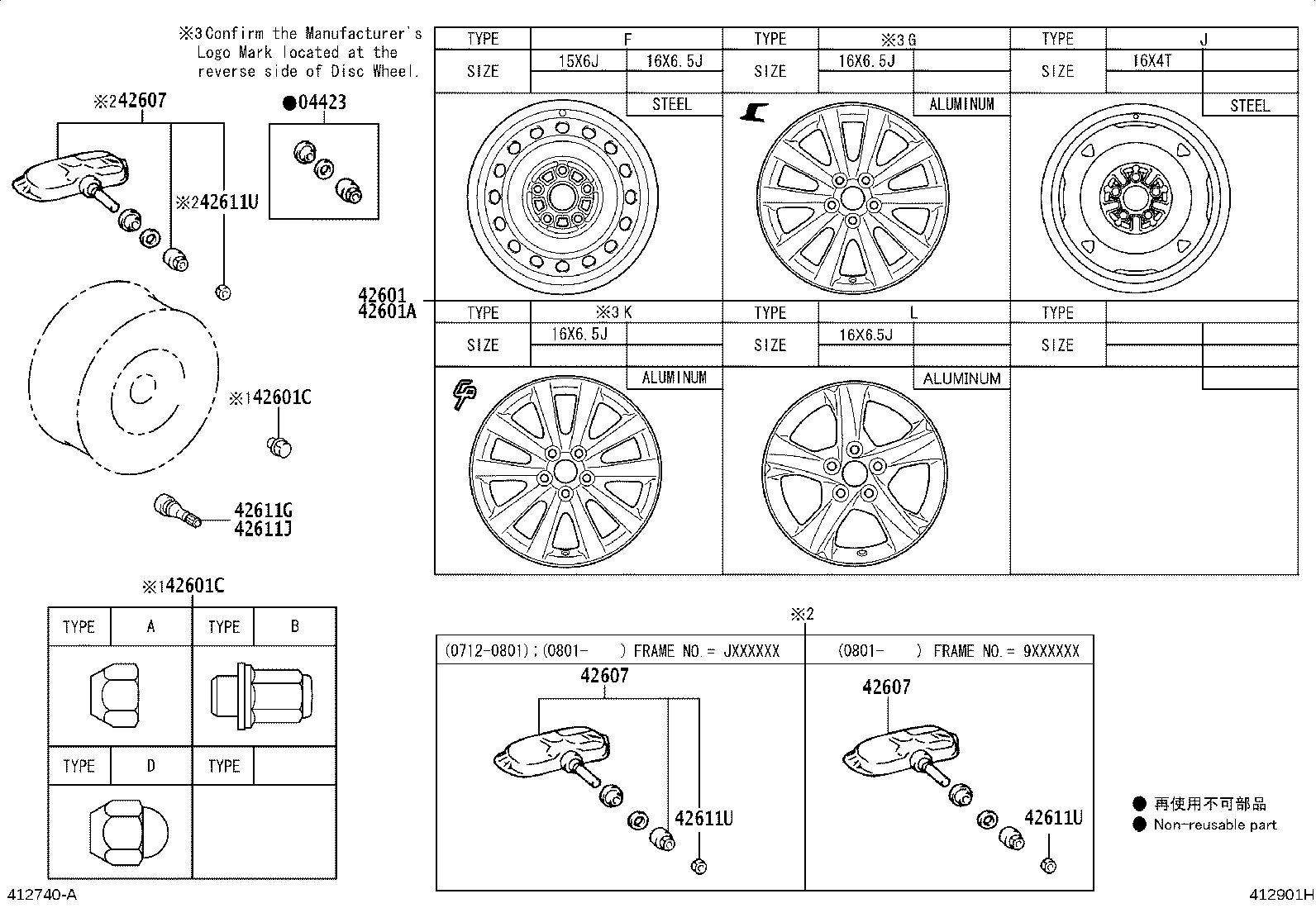 Toyota 42611-02A10 WHEEL, DISC