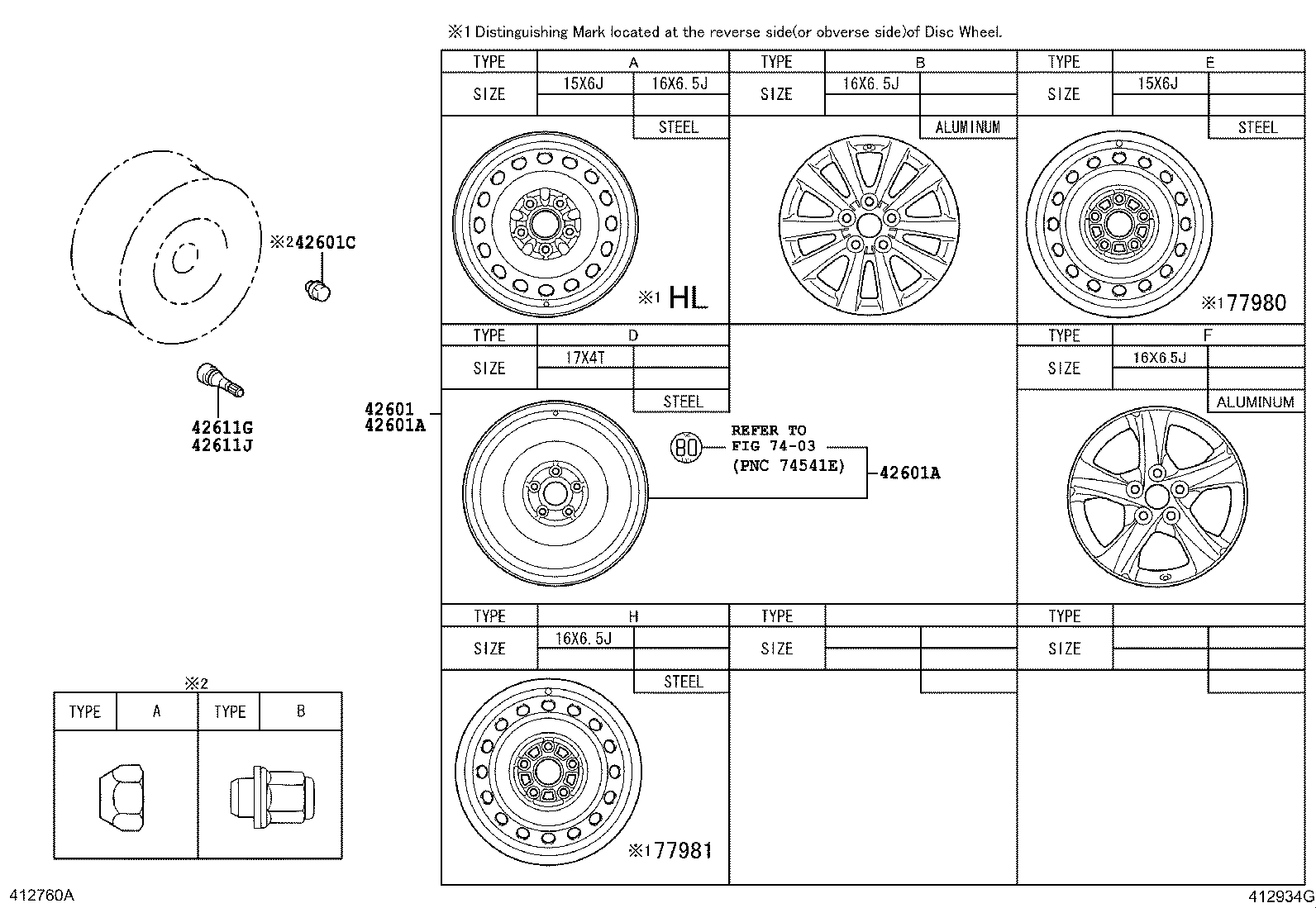 42611-02740 WHEEL, DISC product image