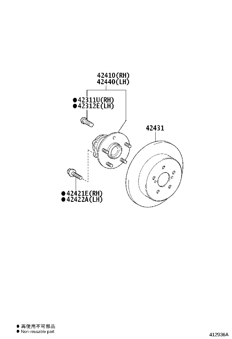 Thumbnail 2 for 42431-02270