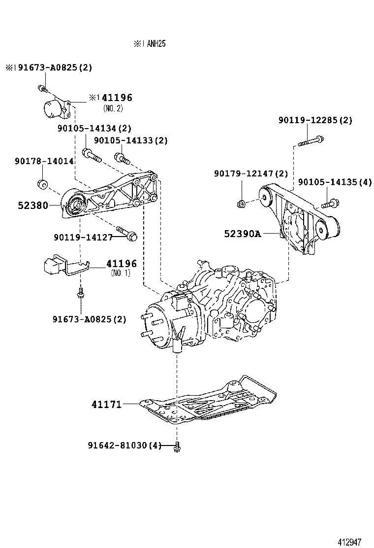 41196-58020 DAMPER, REAR DIFFERENTIAL DYNAMIC product image