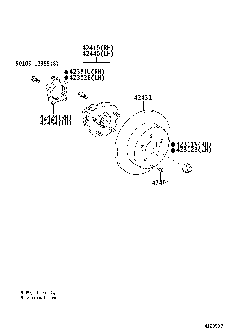 42340-58030 SHAFT ASSY, REAR DRIVE, RH product image