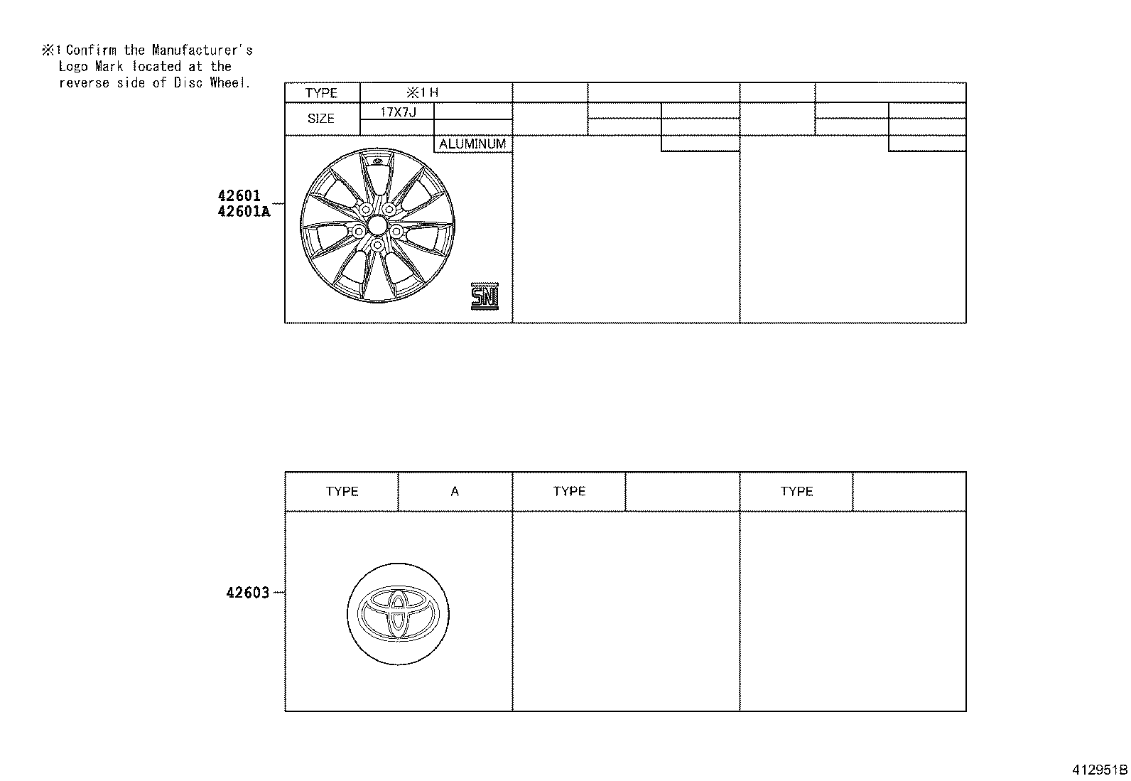 42611-58130 WHEEL, DISC product image
