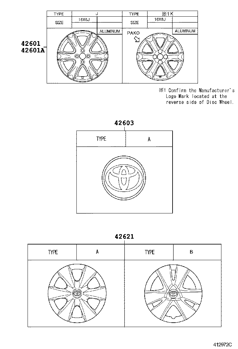 42611-0DA80 WHEEL, DISC product image