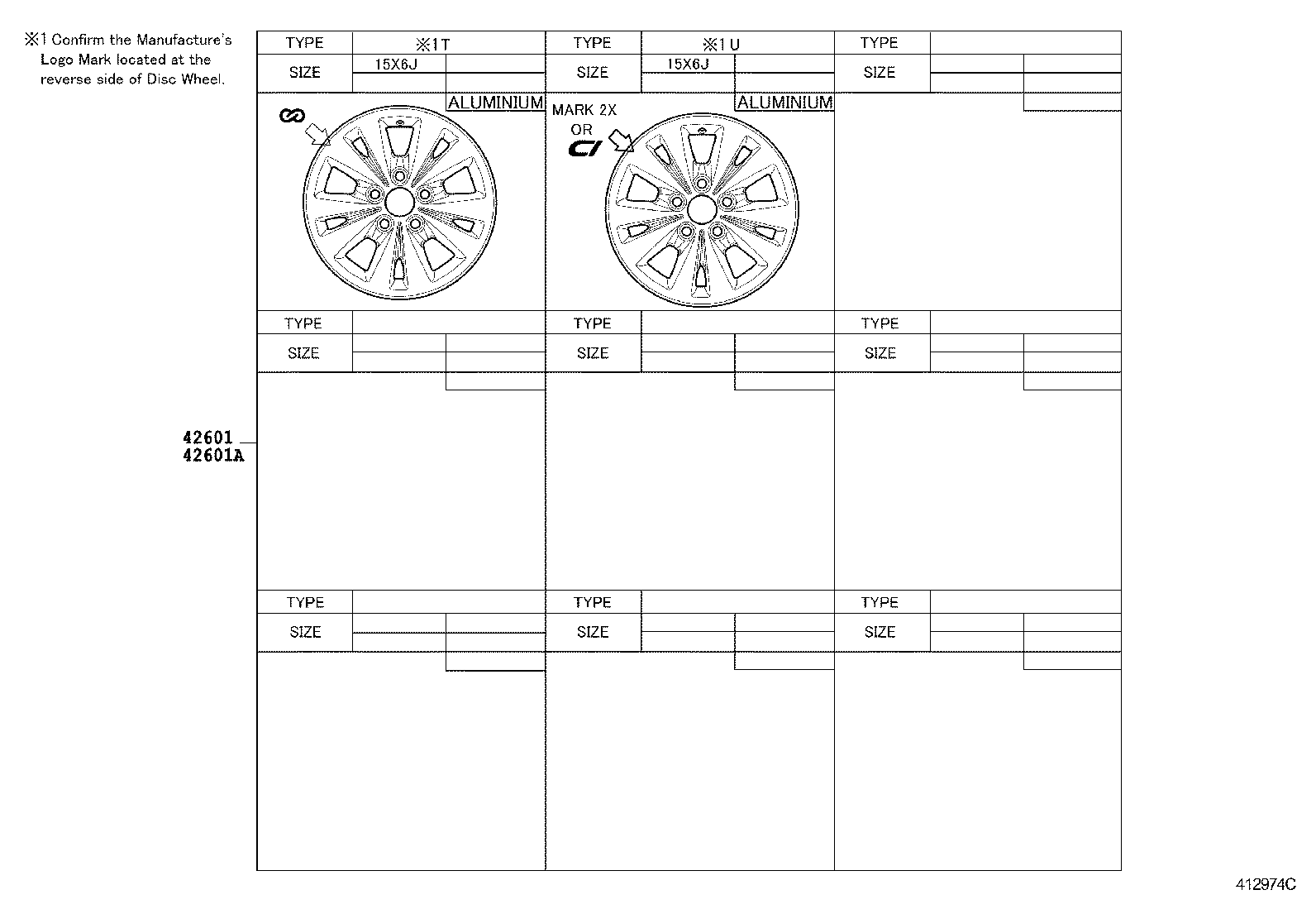 42611-0KB40 WHEEL, DISC product image