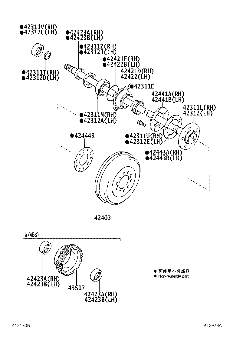 42421-0K040 CASE, REAR AXLE BEARING, RH product image