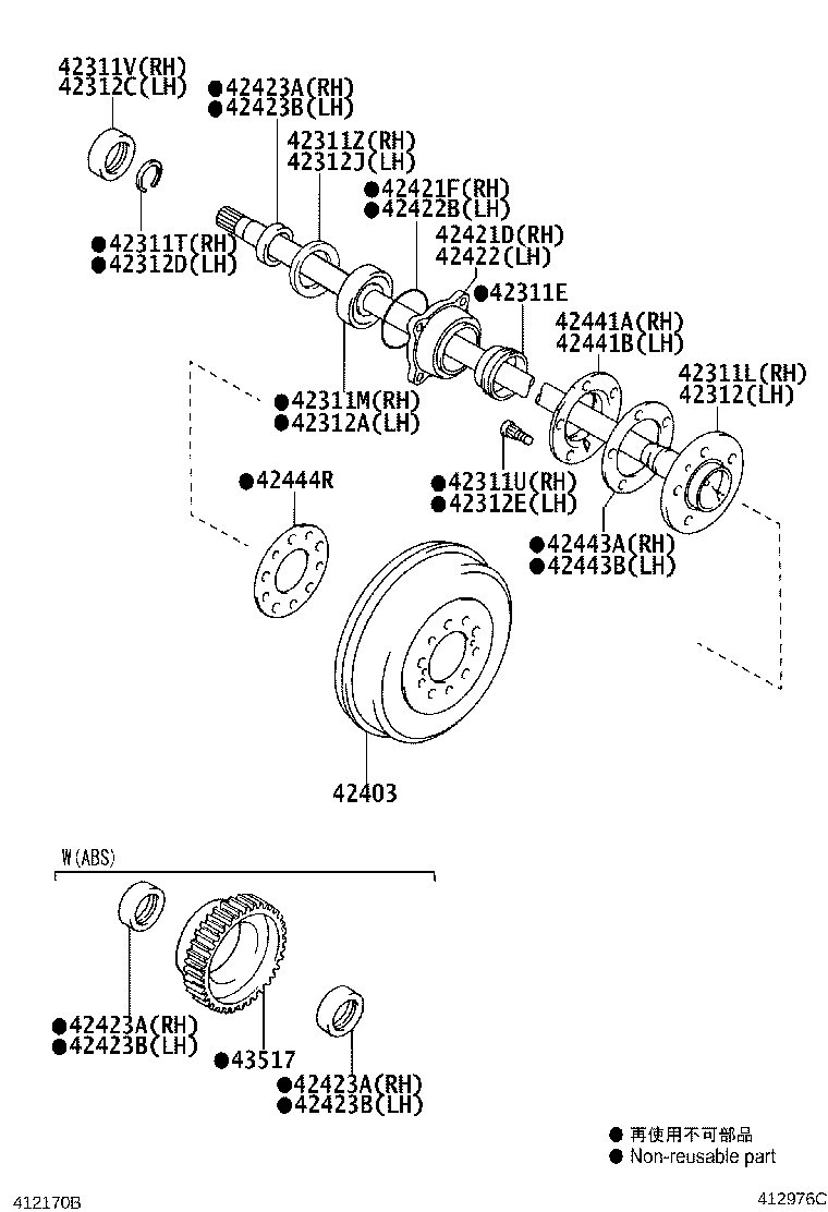 42431-0K080 DRUM SUB-ASSY, REAR BRAKE product image