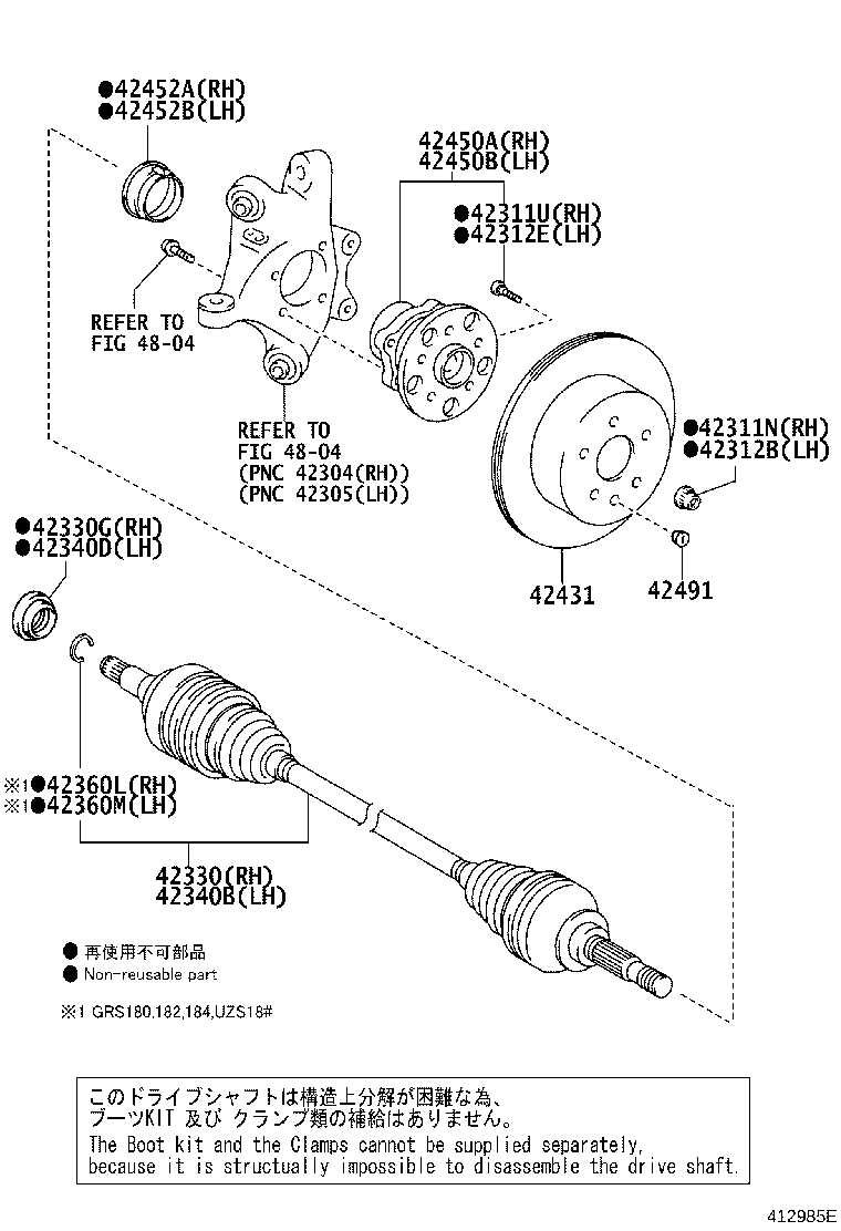 42340-30140 SHAFT ASSY, REAR DRIVE, LH product image