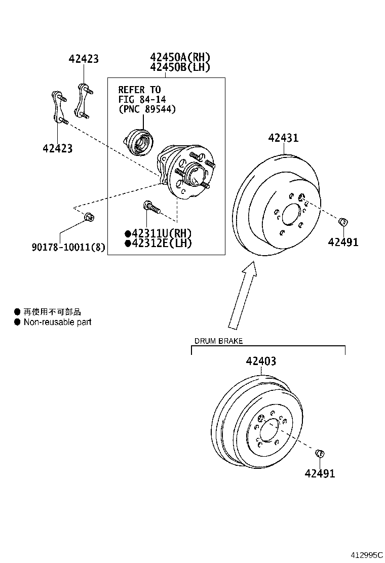 42450-28040 HUB & BEARING ASSY, REAR AXLE, RH product image