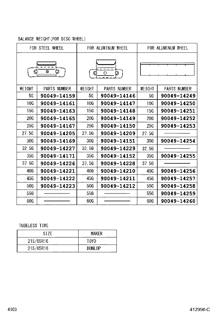 Thumbnail 2 for 90049-11056