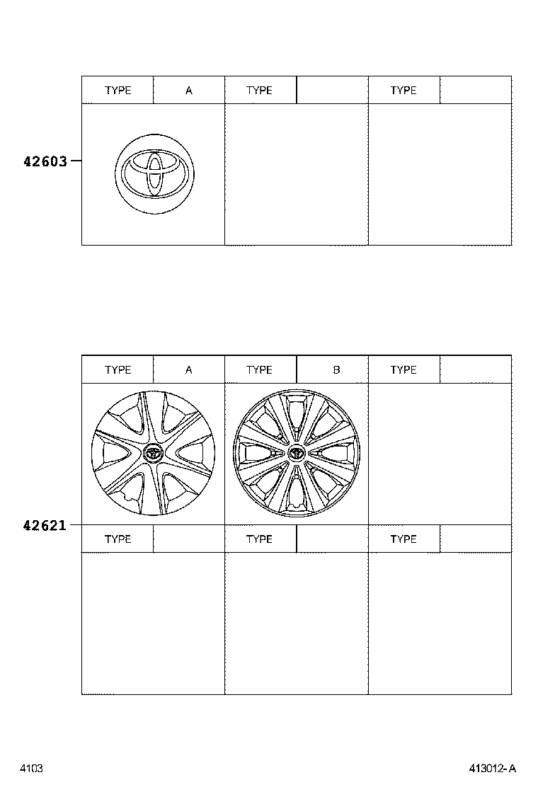 42602-B1060 CAP, WHEEL product image