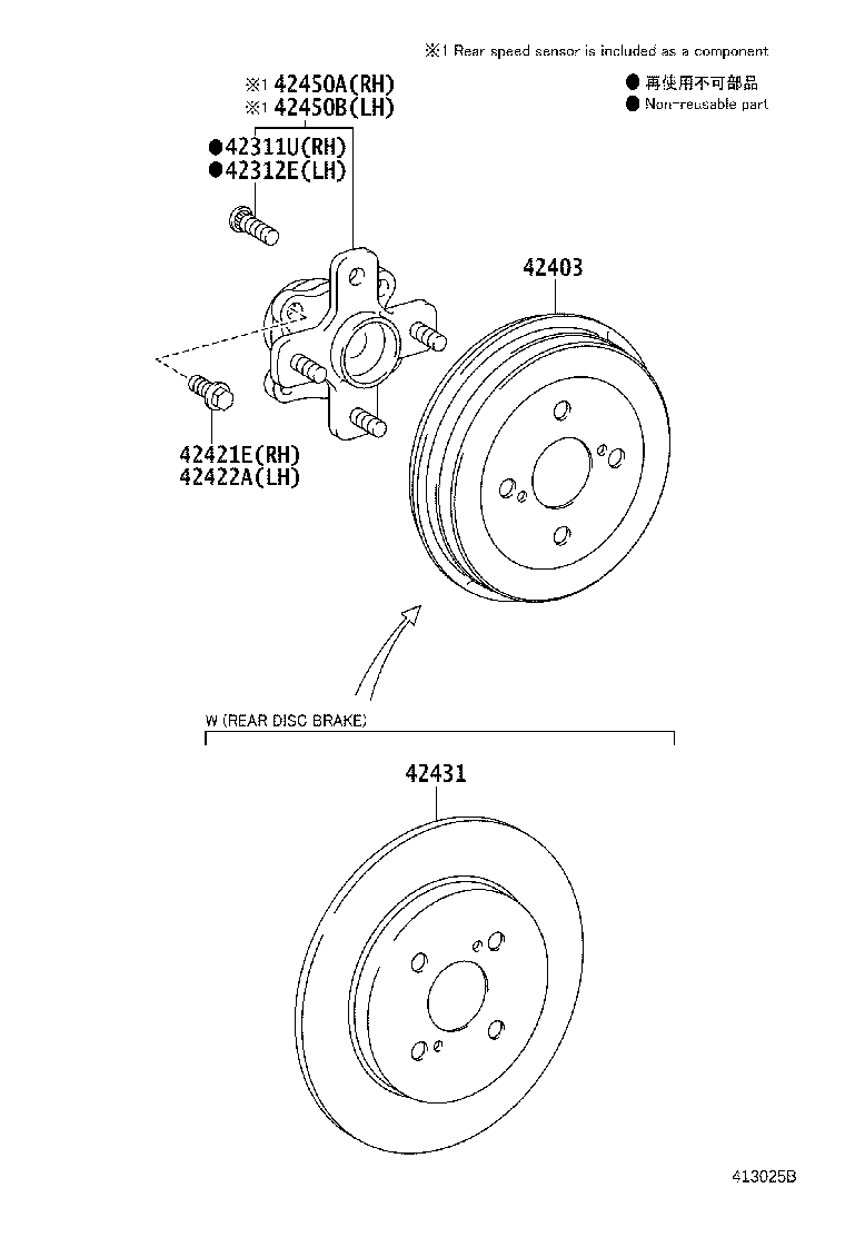 42450-74010 HUB & BEARING ASSY, REAR AXLE, RH product image
