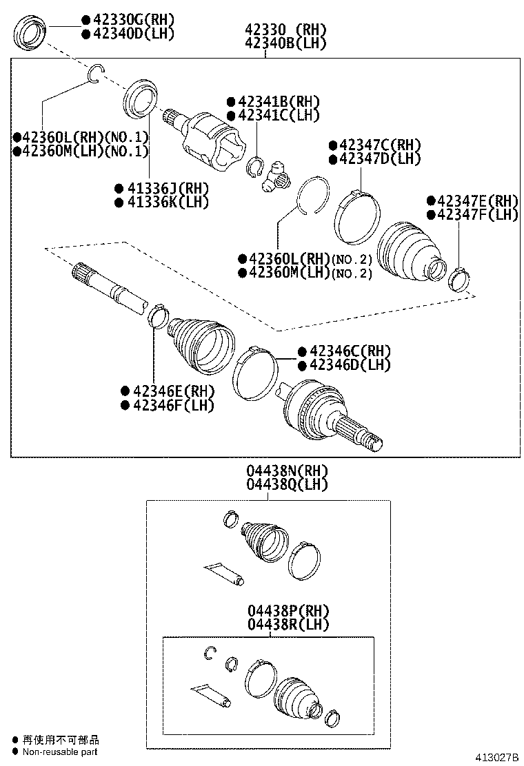 Thumbnail 2 for 04439-0T011