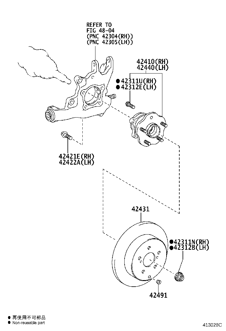 Thumbnail 4 for 04439-0T011