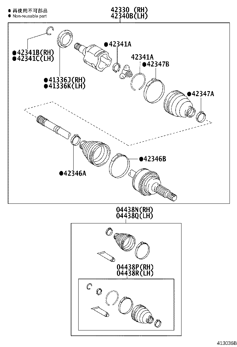 Thumbnail 2 for 42345-0T030