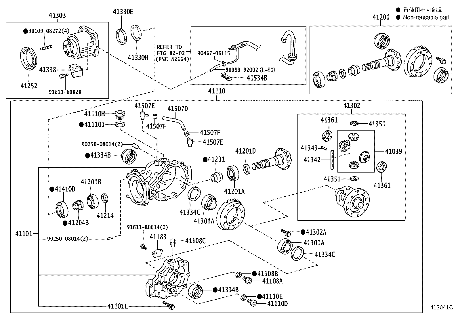 Toyota 90341-18034 PLUG (FOR REAR DIFFERENTIAL FILLER)