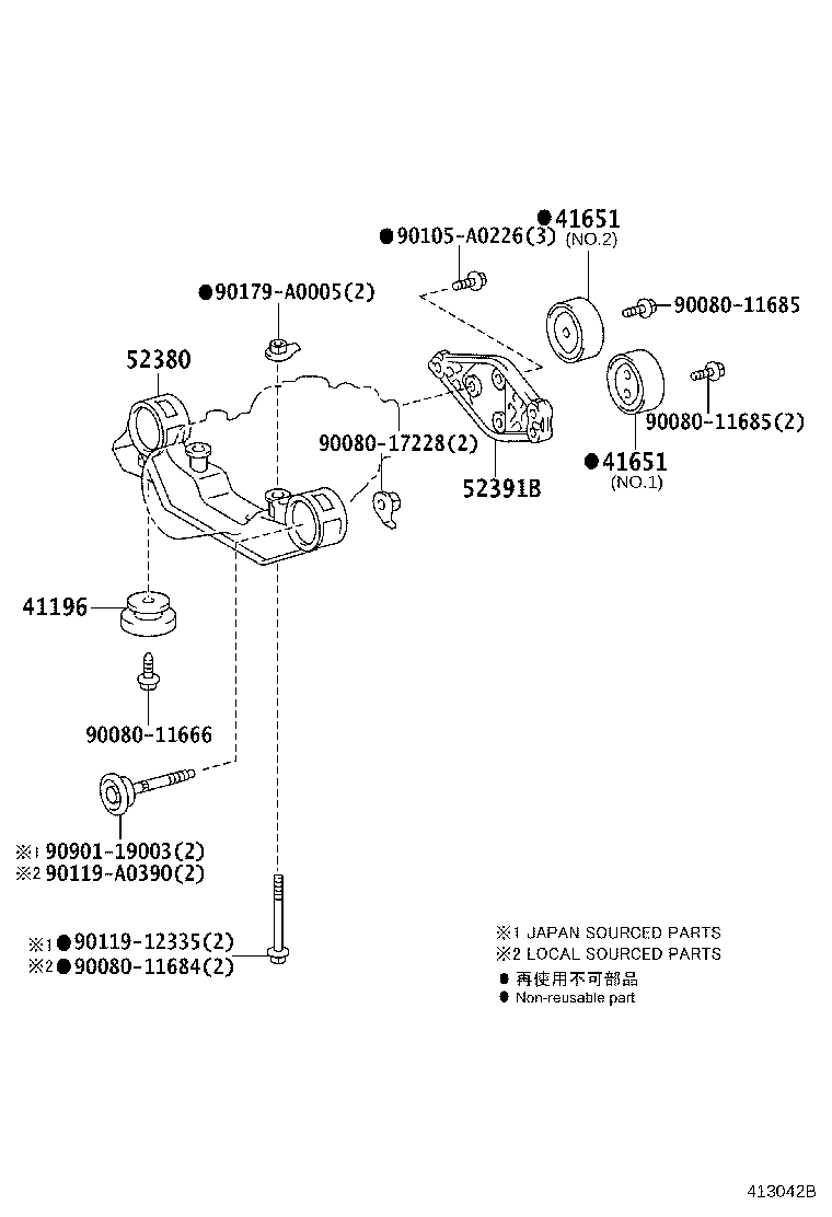 Thumbnail 2 for 90341-18034