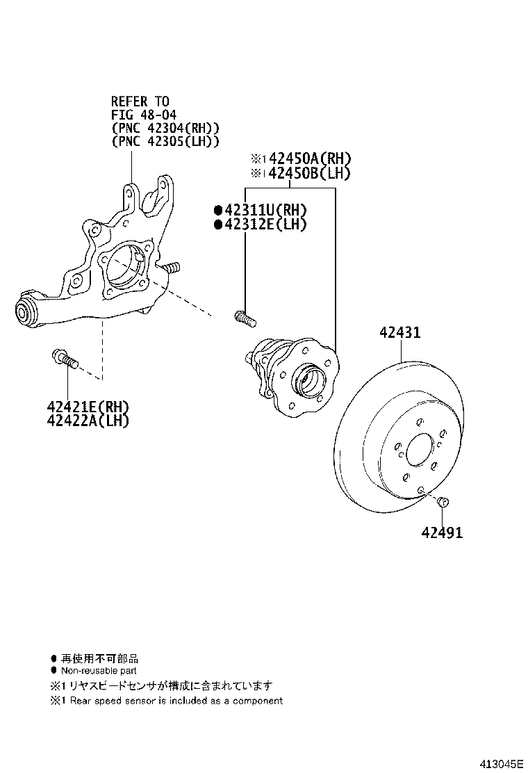 Toyota 04429-48040 BOOT KIT, REAR DRIVE SHAFT, IN & OUTBOARD JOINT, RH
