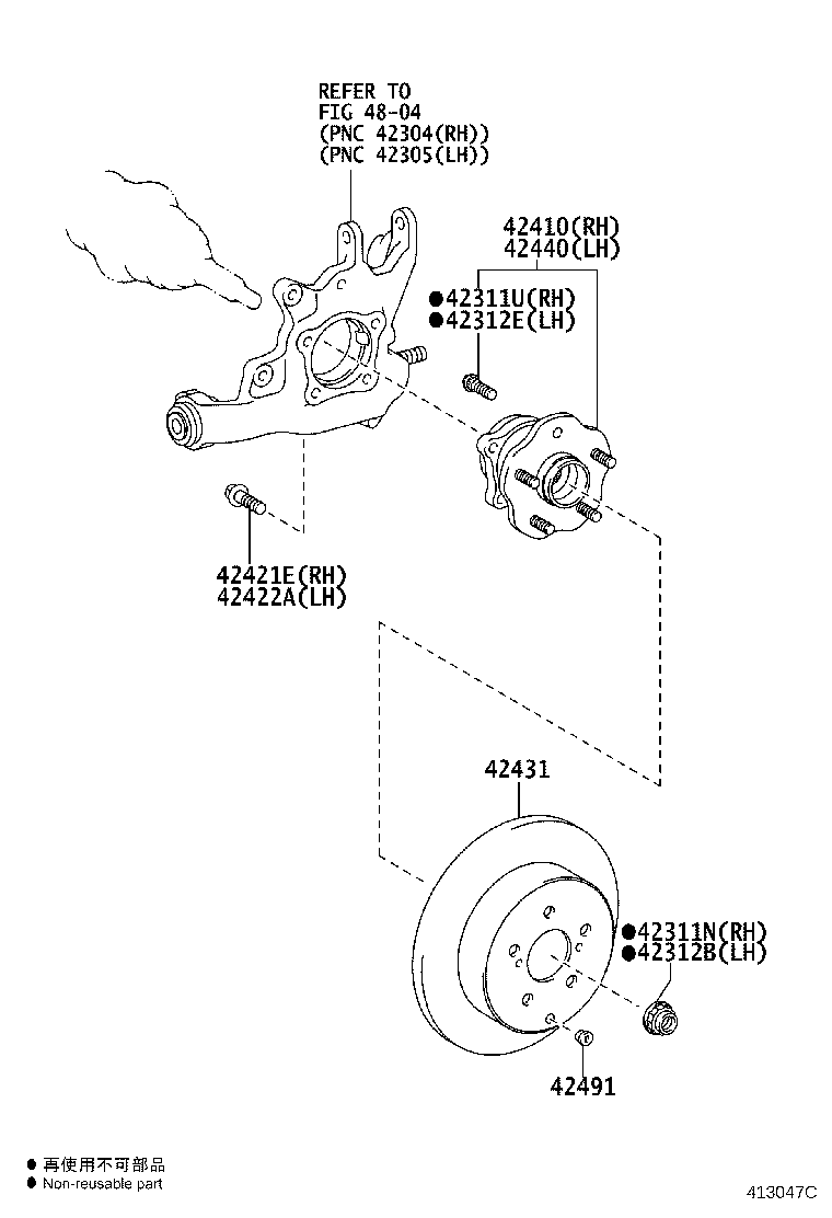 Thumbnail 4 for 04429-48040