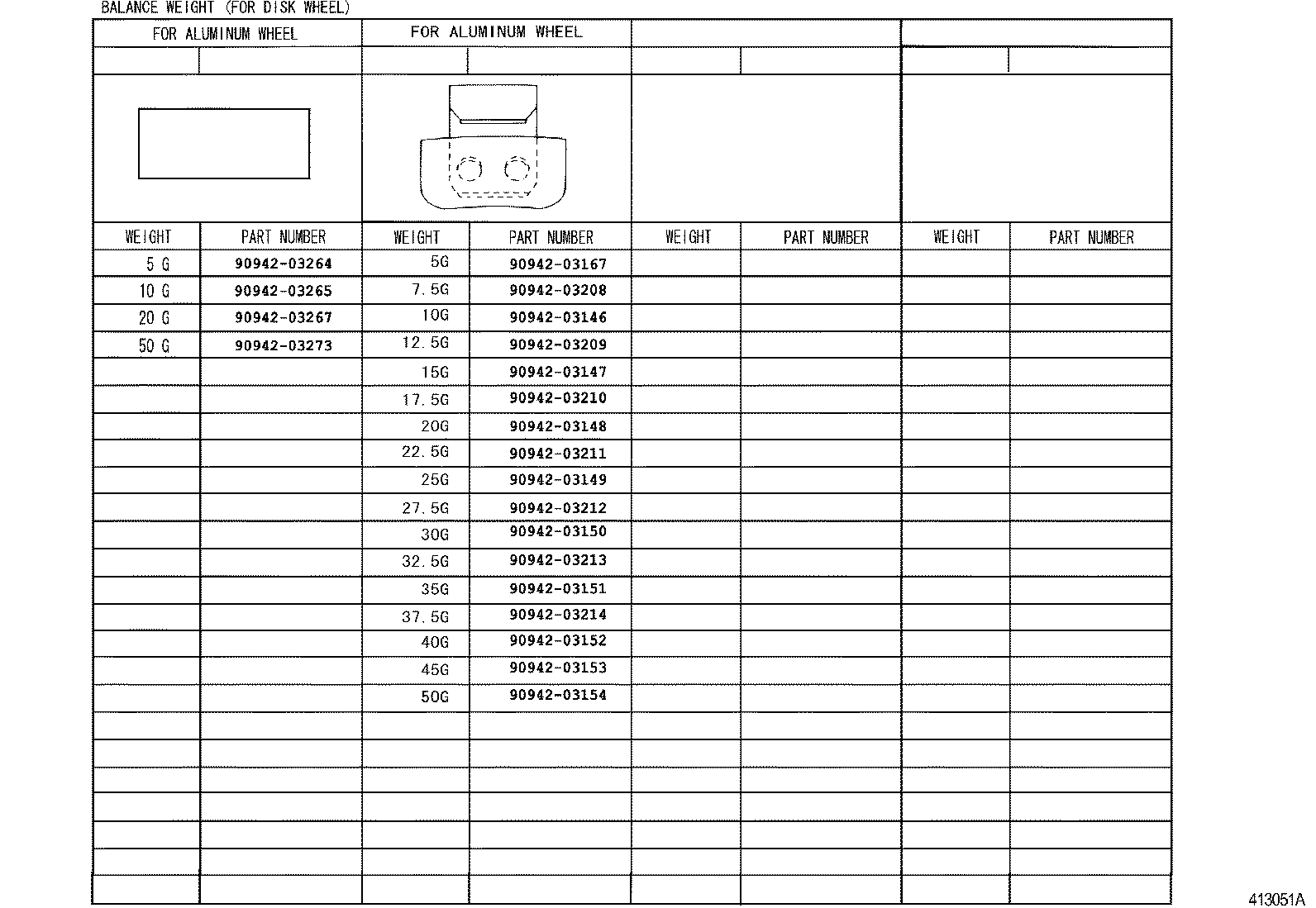 42611-48740 WHEEL, DISC (FOR SPARE) product image
