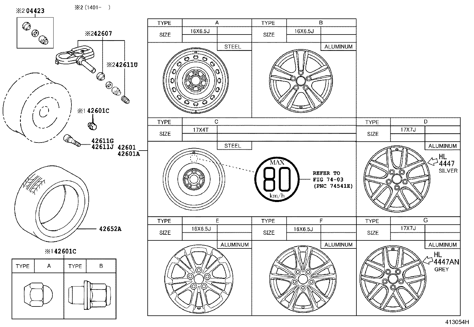 42602-0F050 CAP, WHEEL product image