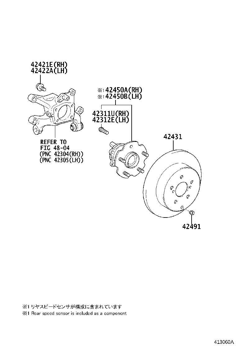 Toyota 42410-0R010 HUB & BEARING ASSY, REAR AXLE, RH