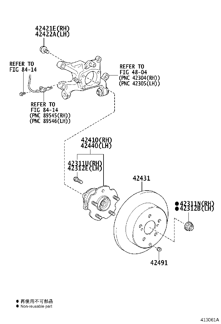Thumbnail 2 for 42410-0R010