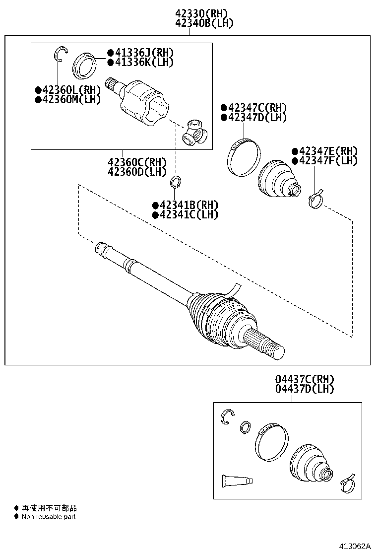 Thumbnail 3 for 42410-0R010