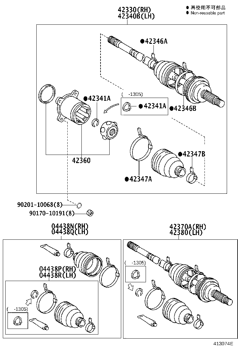 Thumbnail 3 for 04429-48040