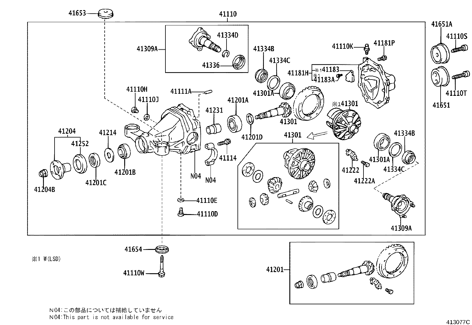 90311-38071 SEAL, OIL (FOR REAR DIFFERENTIAL SIDE GEAR SHAFT) product image