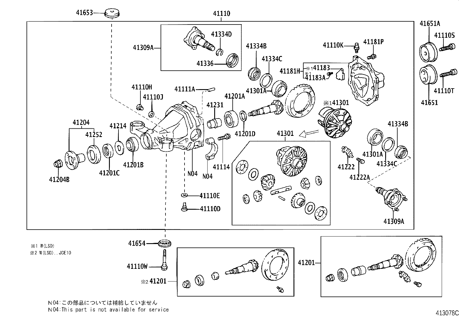 Thumbnail 2 for 41331-22060