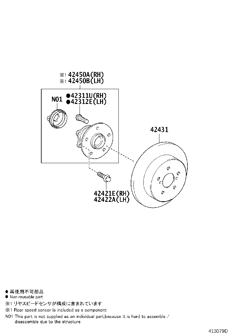 90311-37004 OIL SEAL, REAR DRIVE SHAFT, RH product image