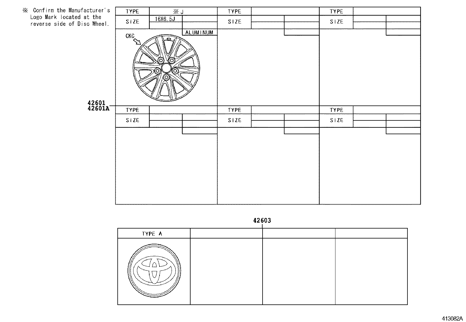 42652-06510 TIRE product image