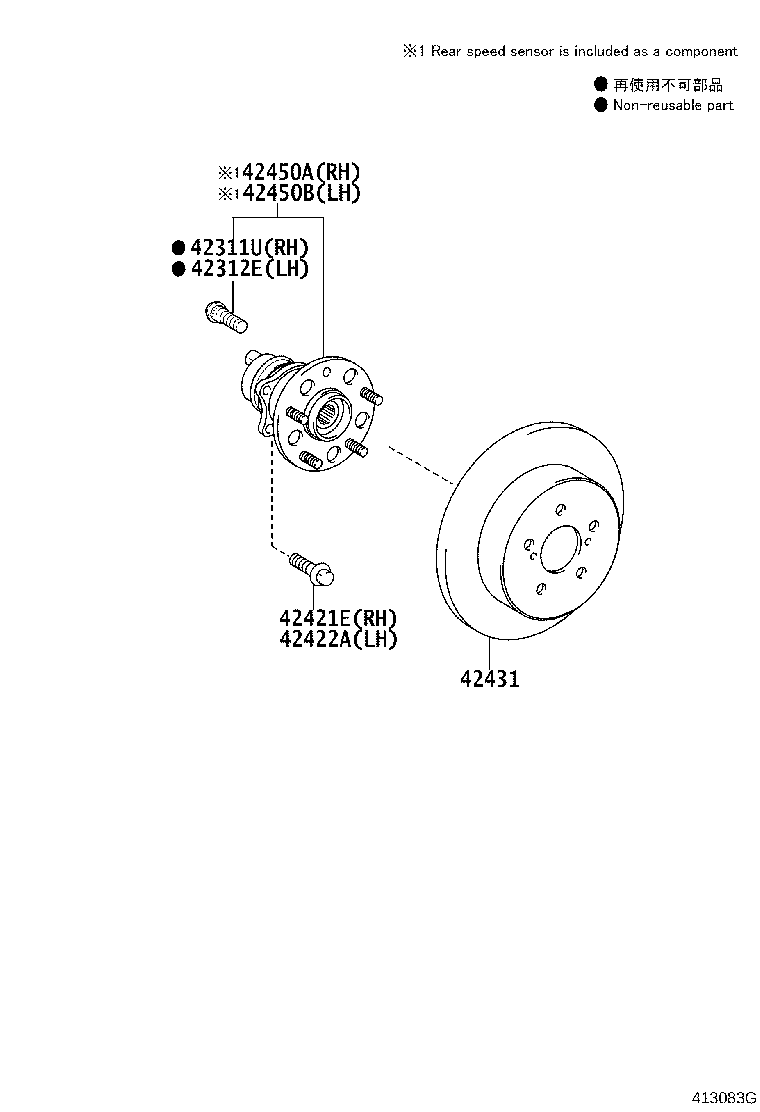 42450-47040 HUB & BEARING ASSY, REAR AXLE, RH product image
