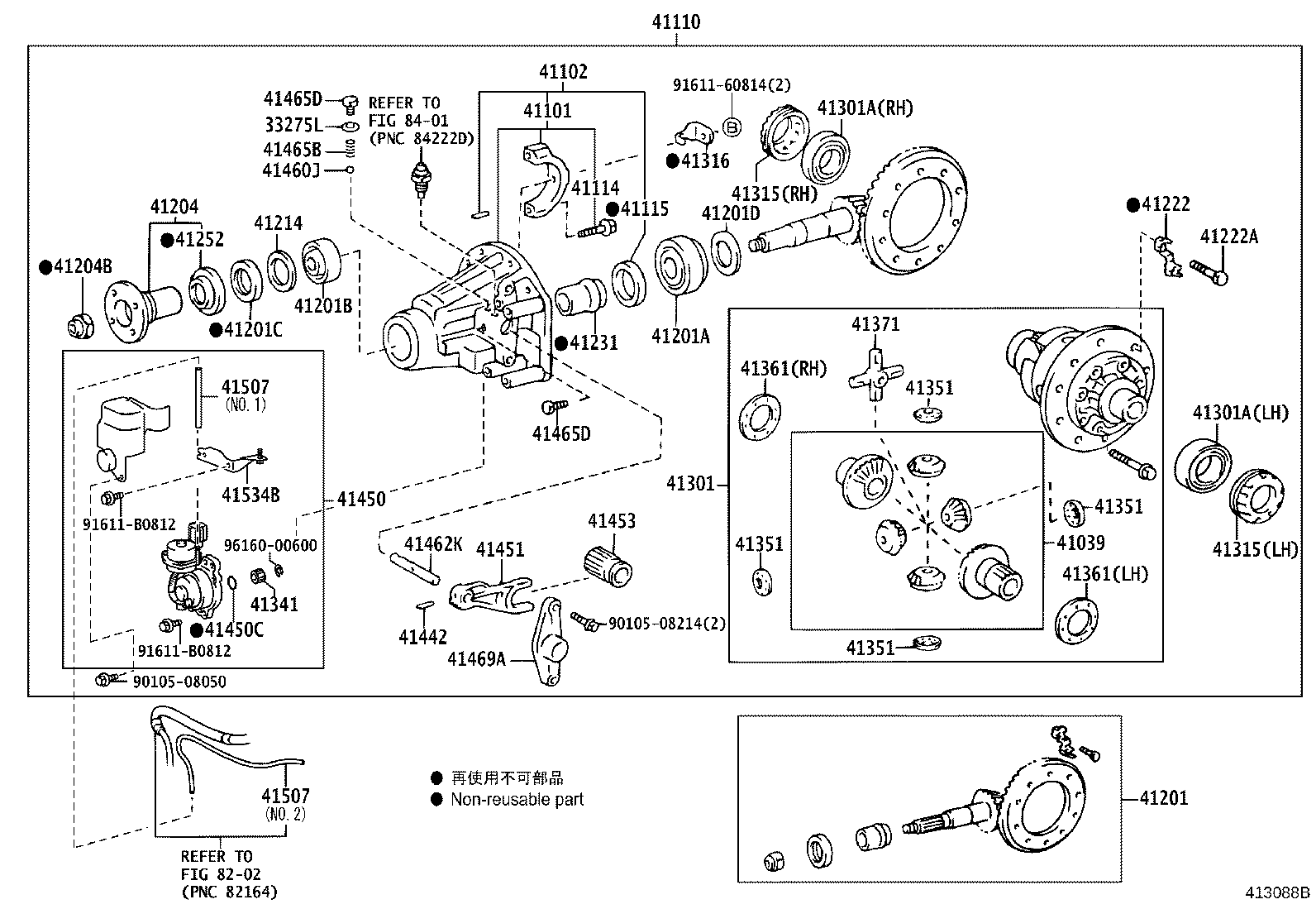 41201-09450 FINAL GEAR KIT, DIFFERENTIAL, REAR product image