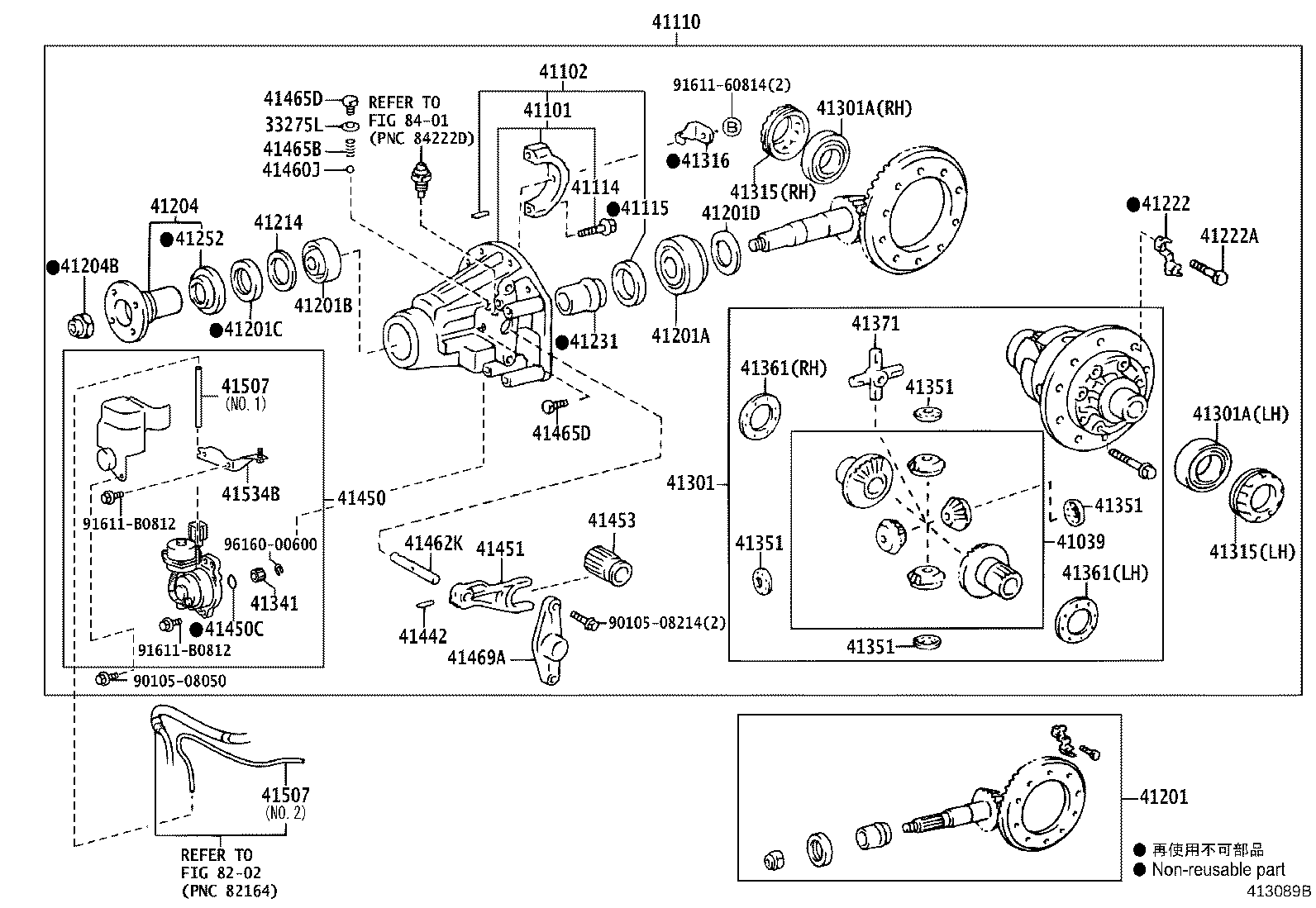 41342-0K010 SHAFT, REAR DIFFERENTIAL PINION product image