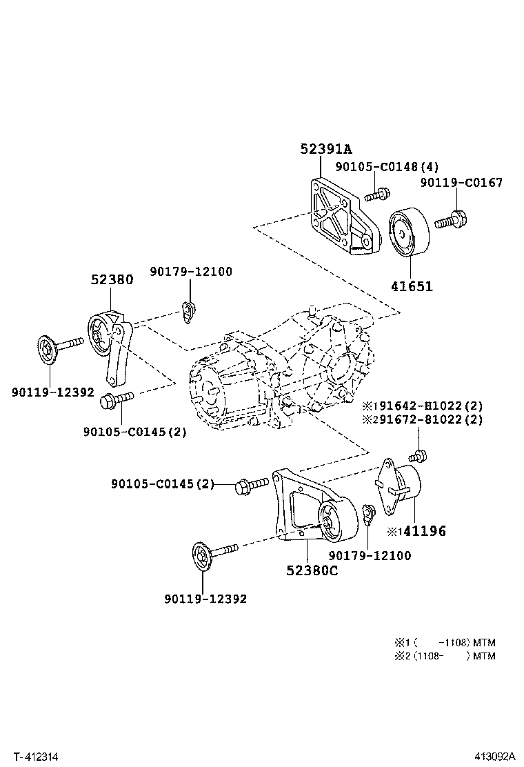 41651-0R040 CUSHION, REAR DIFFERENTIAL MOUNT, NO.1 product image
