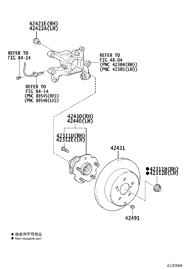 42370-09110 SHAFT ASSY, REAR DRIVE OUTBOARD JOINT, RH product image