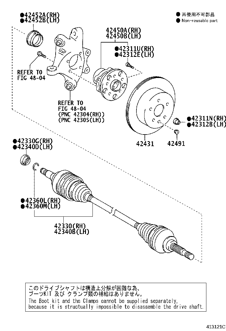 Toyota 42410-30021 HUB & BEARING ASSY, REAR AXLE, RH