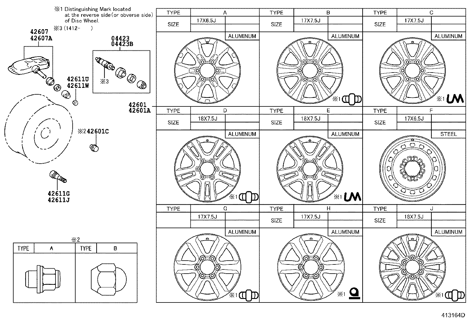 42611-0G080 WHEEL, DISC product image