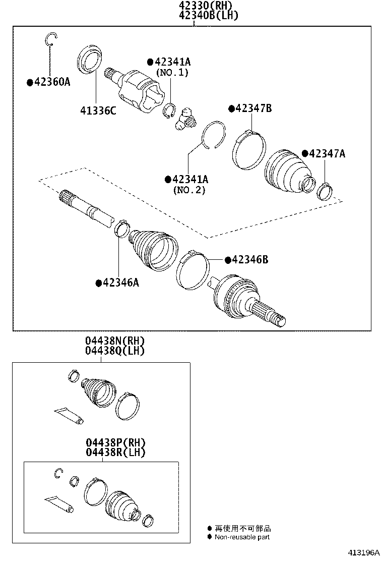 Thumbnail 2 for 04429-21030
