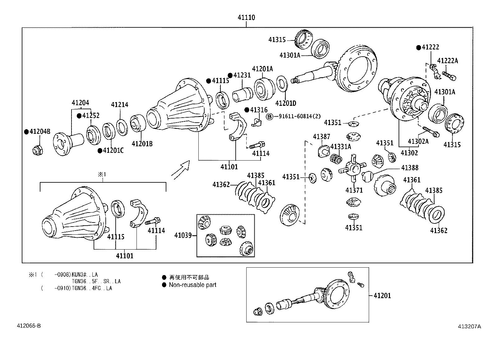 Thumbnail 3 for 41315-0K010