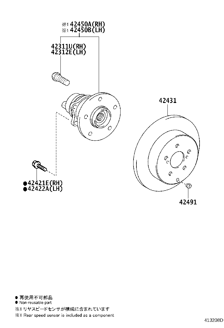 42431-0M030 DISC, REAR product image