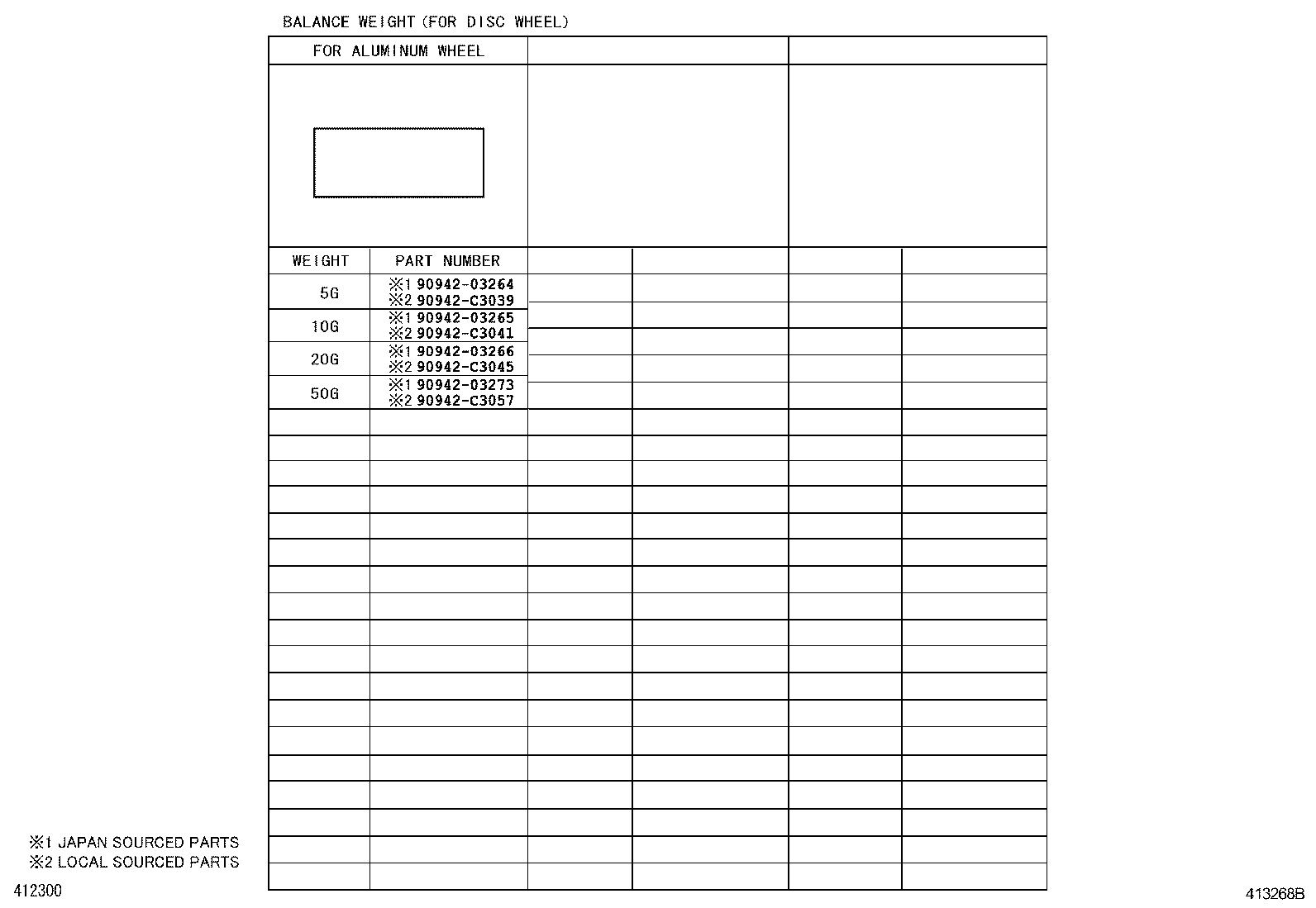 42611-0N030 WHEEL, DISC product image