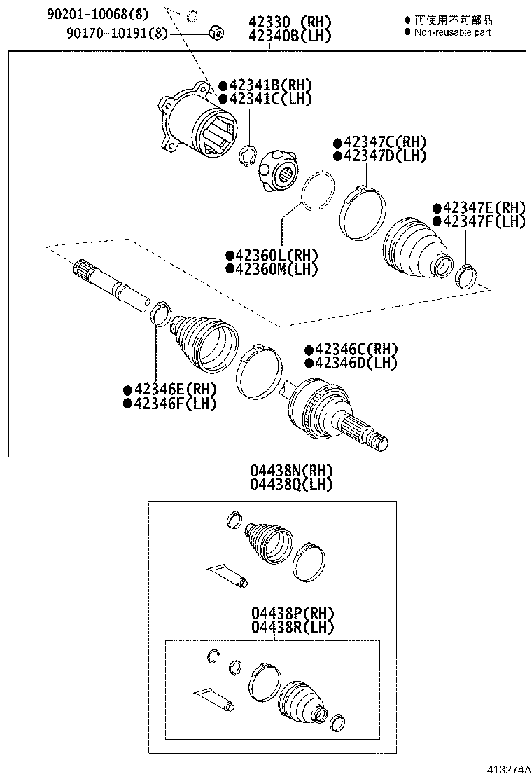 Thumbnail 2 for 04429-0T026