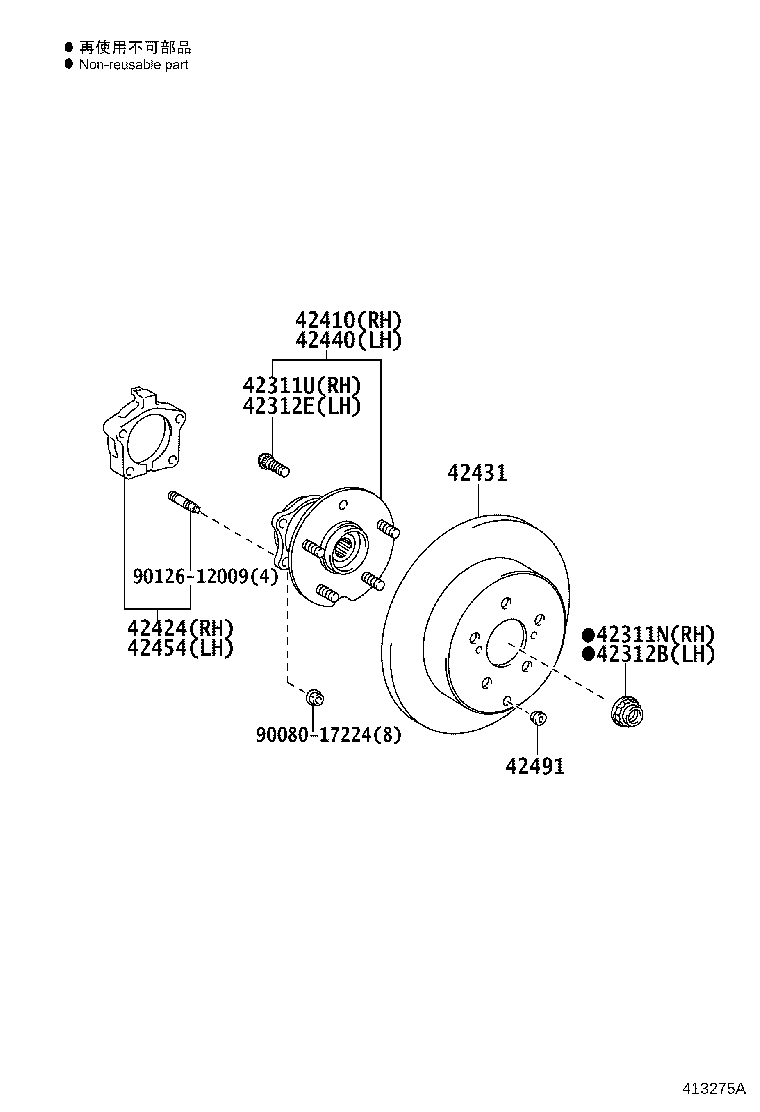 Thumbnail 3 for 04429-0T026