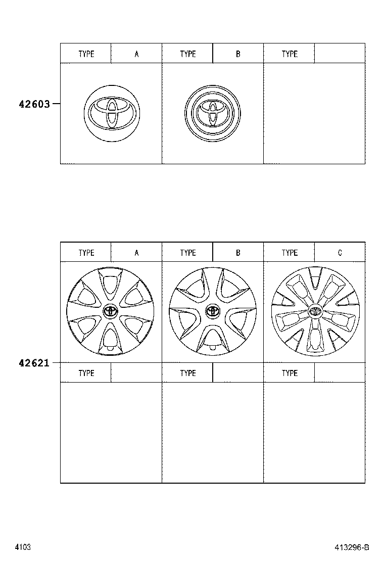 42611-B1012 WHEEL, DISC product image