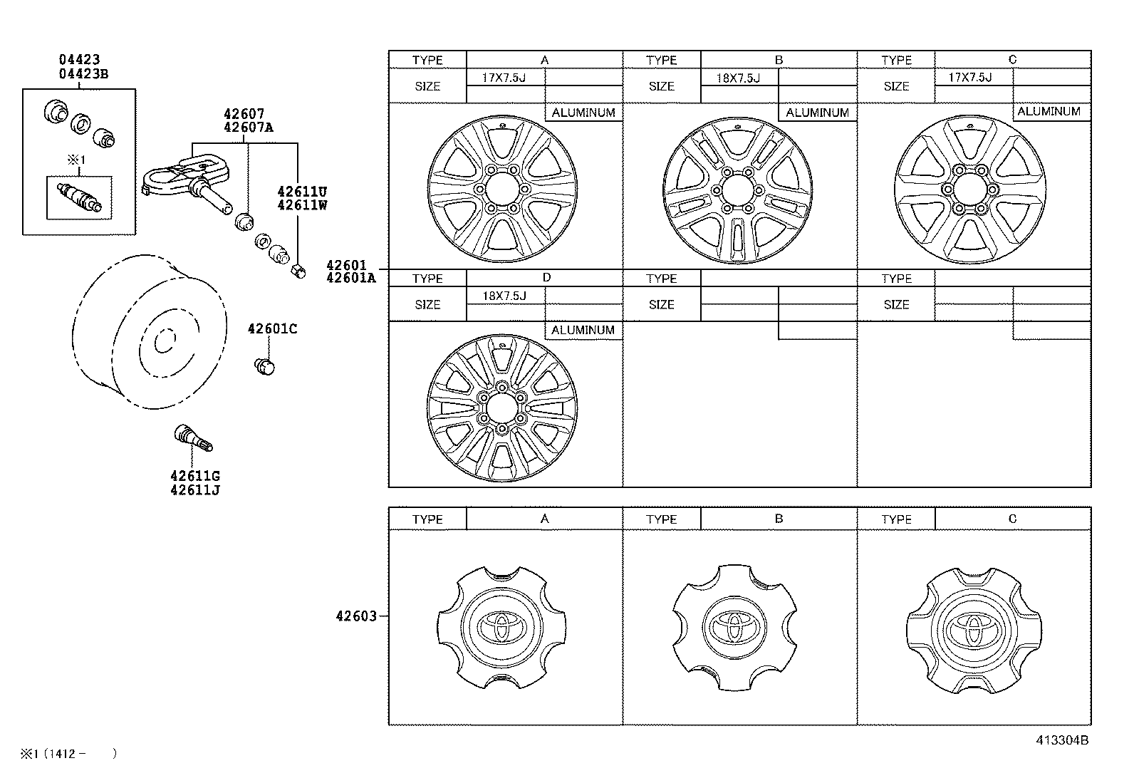 4261A-0G010 WHEEL, DISC product image