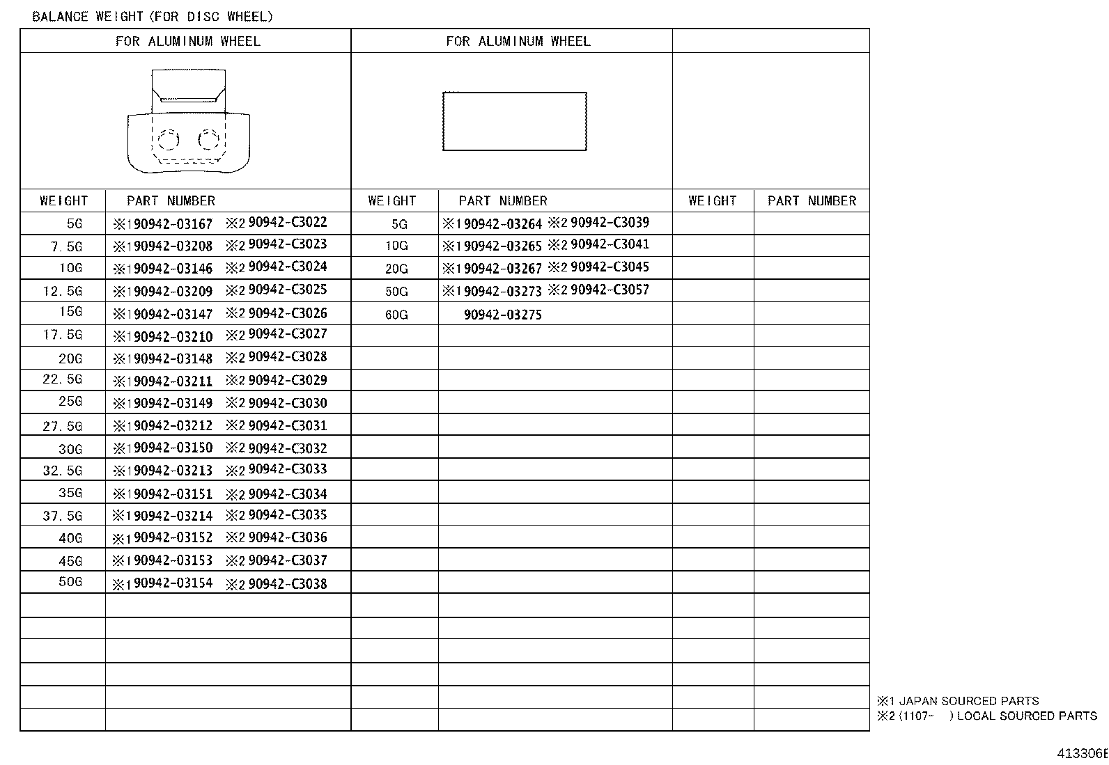 4261A-0G010 WHEEL, DISC product image