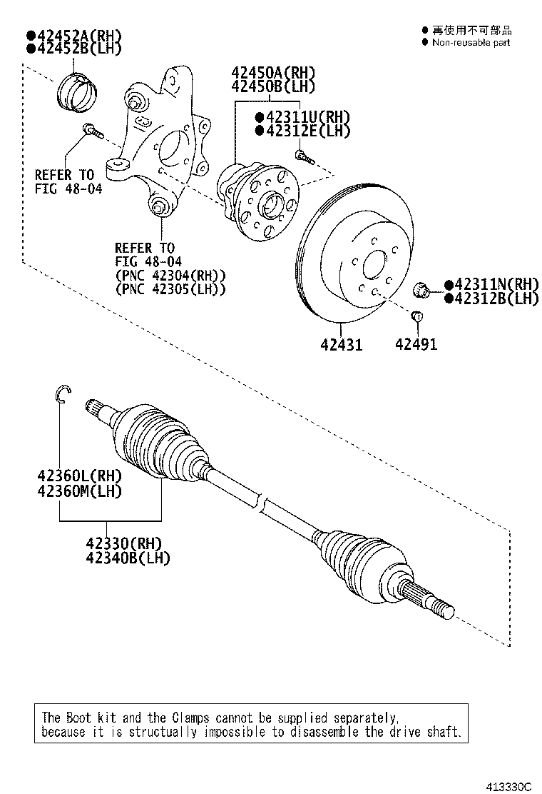 42330-0N023 SHAFT ASSY, REAR DRIVE, RH product image