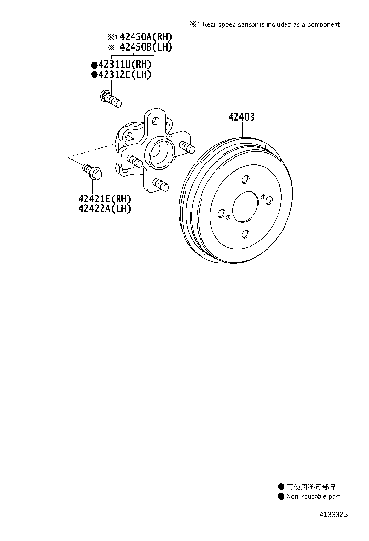 Toyota 90942-02049 BOLT, HUB (FOR REAR AXLE RH)